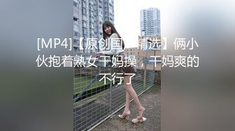 -性福的小伙子有两个妹子一起玩 自慰口交滴蜡 高难度姿势做爱