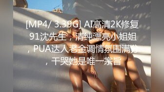 -刘亦菲--色情TV实战篇！