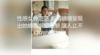 【养眼系列】穿比基尼发出粗哑笑声，吓跑路人就包场泳池啦