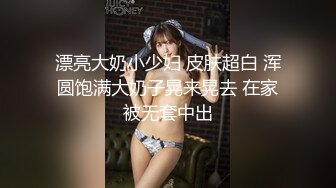 居家小女友愿意配合我的拍摄！