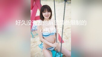 [MP4/ 290M]&nbsp;&nbsp;小哥工地健身玩弄大屁股骚奶子少妇，后入爆草揉着骚奶子无套抽插，直接内射让骚逼舔鸡巴