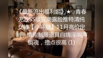 [2DF2] 小陈头星选约了个蓝色外套白裙妹子啪啪，口交沙发上位骑坐大力抽插猛操 -[MP4/105MB][BT种子]