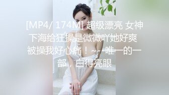 E罩杯巨乳妹子鏡頭前現場表演道具假雞雞插穴自慰 穿著情趣制服裝揉奶掰穴挑逗 騎乘位猛烈抽插呻吟淫水泛濫 逼逼被操多得黑了 對白淫蕩