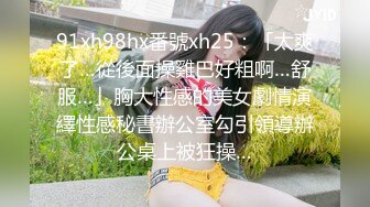 高潮盛宴 最美媚态蜜汁嫩鲍美少女 Yua 性感白丝女仆装 狼牙棒炮击肆虐蜜穴 美妙高潮回味无穷 (3)