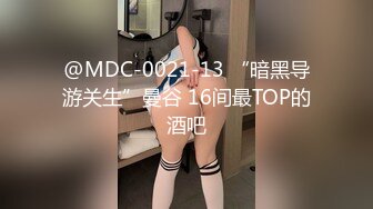 SWAG 寒冷冬天跟閨蜜一起互相擦乳液摩擦生熱