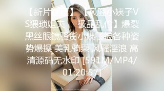 疯狂性爱小视频精彩合集推荐,各种爆操,各种场所,各式美女,各种姿势,各式浪叫,各种美乳