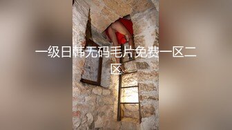 [MP4/1.1G]大陸AV劇作：暗殺性感嬌妻書房求歡口交束縛啪啪／堅挺短髮模特浴室揉玩私處騎乘假屌 720p