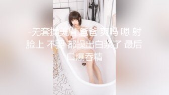 [pred-427] ボクの全部が逢花さんとだった。-初セックスから大人の中出しまで、姉の友人の逢花さんとお互いの全てをさらけ出して交わり続けた6年間の記録- 山岸逢花