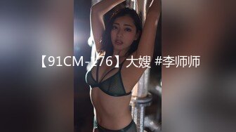 顶级泡良大神【looks】最新极品学妹 太美了 好嫩 完整版，下面出了很多水，直接无套插入干