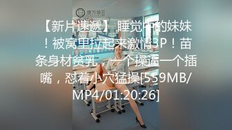 胸前帝纹身短发丰唇新人美女全裸诱惑，多毛肥穴近距离特写，揉搓阴蒂娇喘好听，手指插入扣弄一脸享受