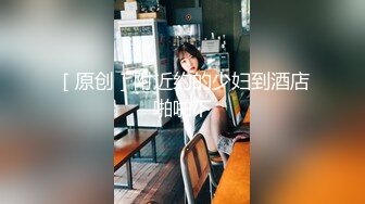 年轻大学生情侣啪啪，女友青春无限，诱惑吃男友J8，男的不专心，边享受边玩手机