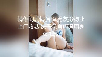 [MP4]美少女岔开双腿 粉嫩鲍鱼完美展示 激情啪啪娇喘不断 角度专业实力探花