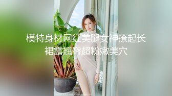 【恋臀爱好者】极品大奶熟女『阿红』定制后摇肥臀诱惑 淫荡娇喘自慰粉穴不停喷骚水