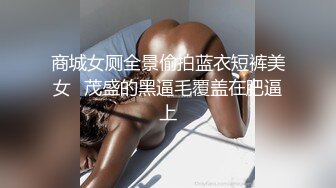 ✿白皙性感女神✿身材一级棒女神嫩模〖fitnessbaby〗无套内射，看白花花的精液从女神小嫩穴中流出，冲击感超强