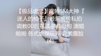 [MP4]丰满肥臀-少妇蜜汁❤️： 啊啊啊要受不了啦，淫水一颤一颤往外冒，配上淫声竟像音乐喷泉一样！