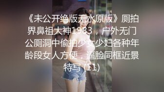 清秀小妖精CD鹿久久 学生制服丝袜套鸡巴上打飞机，丝滑感摩擦鸡巴快感爽得不行，爽喷射了！