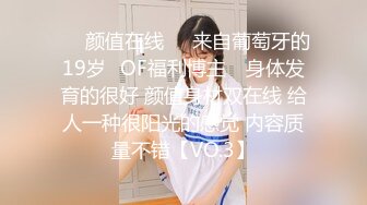 STP15285 『反差女友』人前文静可爱 私下情欲母狗性奴 狗链跪地爬行 被干的伸舌娇喘 乞求射嘴里吃主人精华