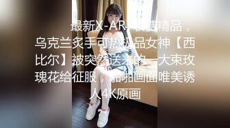 ✿JK小仙女✿粉色小椿jk裙 全程白色拼接丝袜啪啪 甜美极品美女不想被当成公主，只想做母狗让哥哥高兴~