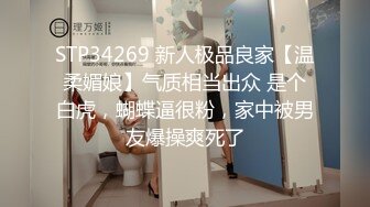 [MP4]00后大学生兼职 172cm 大长腿 又白又细真极品 甜美温柔模特身材