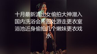 深圳小m被按在阳台