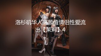 国产AV 91制片厂 91MS006 女优面试6 91新人的啊!