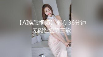 [MP4/ 459M] 户外金先生眼镜胖哥找了个女技师服务，按摩乳推舔背交舔弄打飞机