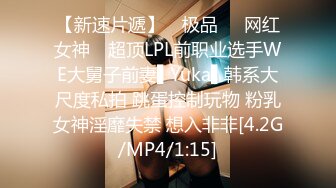 [MP4/ 649M] 瑜伽女友男友被我做瑜伽时候的骆驼趾和翘臀勾引 极品水嫩一线天白虎嫩B