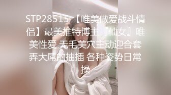 饥渴少妇跟精壮小哥酒店约啪，69玩弄被小哥草嘴很配合，各种抽插让小哥捏着奶子爆草，把小哥伺候射了还不停