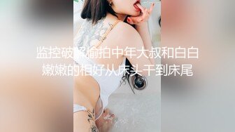 性感美熟妇“哇好大的鸡巴啊，这回一定很爽”豪乳随风飘荡，摇摇欲坠，波涛汹涌！