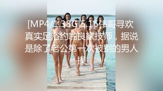 长相甜美，气质女神，黑色网袜，露脸自道具慰，特写逼逼