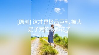 XKG056.李丹彤.淫荡人妻半夜给老公戴绿帽.星空无限传媒