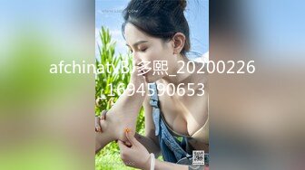 STP28712 ?91制片厂? 91BCM003 外出旅游意外肏了个美女▌李依依▌醉酒走错房间被爆肏 肥嫩鲍鱼吸精榨汁 爽翻爆射尤物