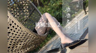 【糖心】私人女仆的居家性服务 我是主人的小母狗