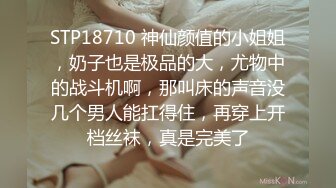 【清野】脱光了跳科目三，极品女神，当今最热门的热舞金曲，美炸了，老头看了都要硬 (4)