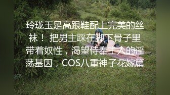 上海小布操射寸头弟弟,小屁屁被操出个洞