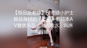 娇小的狂热小迷妹上门寻求黑人大哥的黑屌操自己