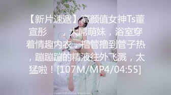 【自整理】P站Lovely Dove 开档网袜的诱惑 白丝 后入 肛交  最新大合集【57V】 (11)