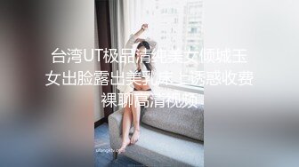 CB站主播 完美姿势，炮机自慰，浑身颤抖！（ohmysweetkitty）合集【16V】 (2)