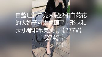 甜美制服装小嫩妹性感诱惑.