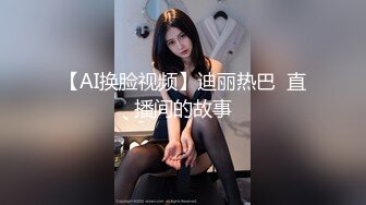 高端泄密健身教练推特大神JK❤️和其中3个女学员大学生，模特，少妇约炮视频流出