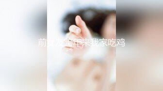 ✨极品女神调教✨高冷气质优雅大长腿女神开档白丝炮机调教，穷人女神富人母狗 白虎一线天馒头