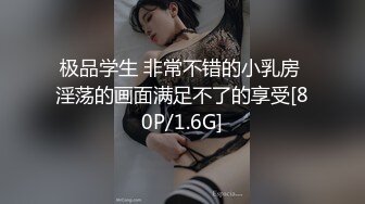 【自整理】白虎美鲍一线天 大屌进去赛神仙 ——P站——Goddess Hailey最新视频合集【181V】 (87)