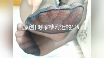 巨乳美眉 身材丰满深喉吃鸡喝尿 上位骑乘无套输出 内射