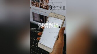 ★☆【极品御姐完美露脸】★☆超淫丝袜母狗『小语』新版私拍爆裂黑丝各种爆操骚逼高潮 (8)