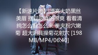 【极品反差婊】极品清纯御姐范美人剧情演绎❤️新婚之夜薄纱诱惑❤️白纱衣如婚纱极致诱惑！