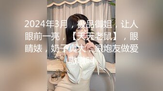 【快手福利】46W粉丝，极品美女网红萝莉 ~倩宝宝 ~大尺度裸舞福利流出！身材纤细，尺度到位，腰力很猛 甚是诱惑！