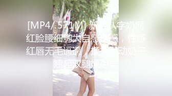 暴躁美女 (4)