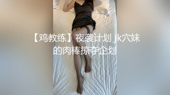 [MP4/953M]9/7最新 究极核弹淫荡母狗制服反差女主播高跟诱惑爆操高潮VIP1196