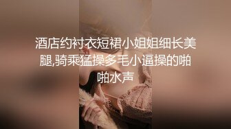 【极品反差婊】超高颜值❤️清纯美丽❤️骑马摇曳，无套狂艹，后入冲刺，太让人羡慕了！