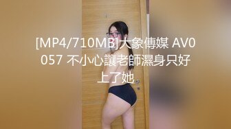 女神下海！好甜好清纯【爱呆】道具狂插！爽死了~撸到肾虚，短发气质好吸引眼球，推荐撸一把 (1)